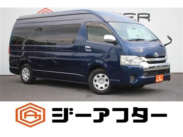 TOYOTA / ハイエース