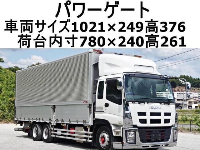 Japanese used car Ref# 1674365 ISUZU / GIGA