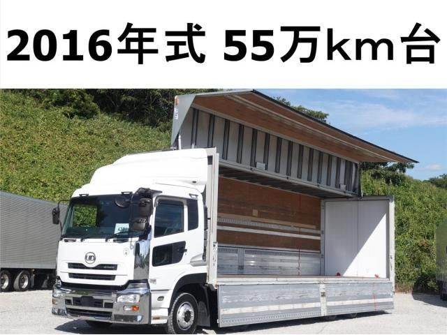 Japanese used car Ref# 1674366 NISSAN DIESEL / Quon