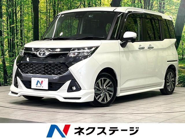 TOYOTA / TANK