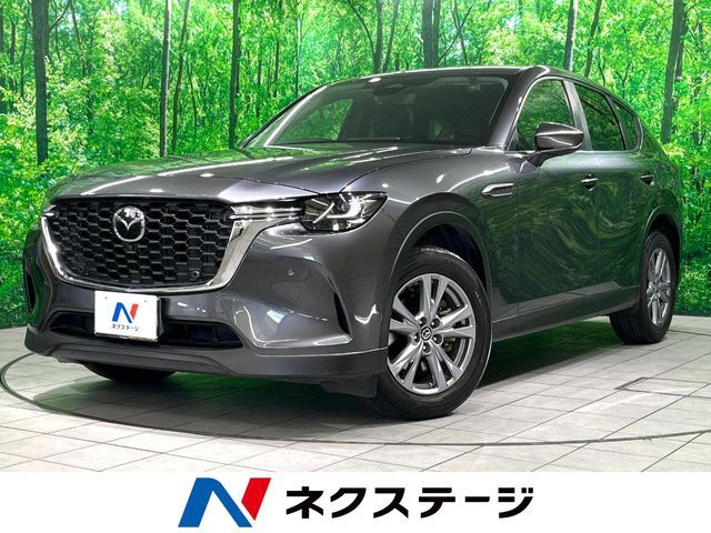 MAZDA / CX-60
