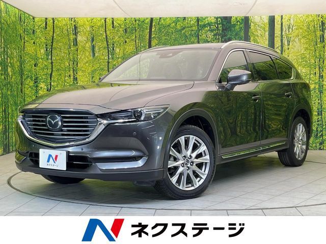 MAZDA / CX-8