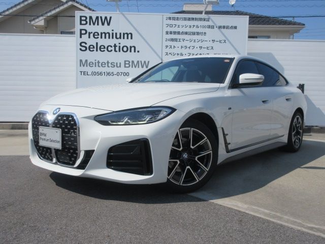 BMW / BMW 4series Gran coupe