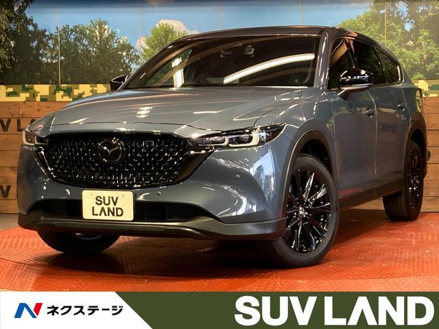 MAZDA / CX-8