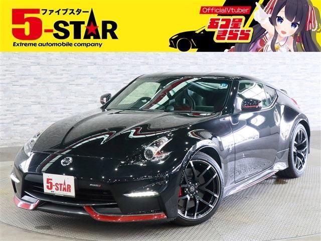 NISSAN / FAIRLADY Z