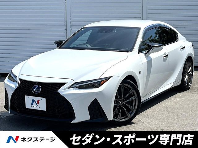 TOYOTA / LEXUS IS300h