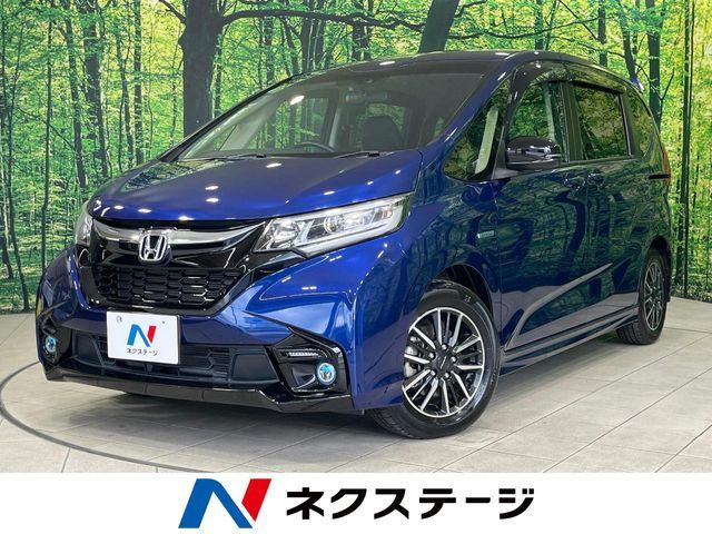 HONDA / FREED HYBRID