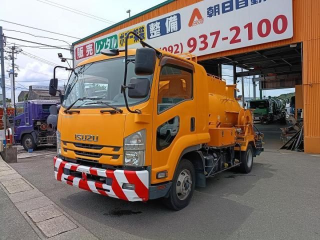 ISUZU / FORWARD