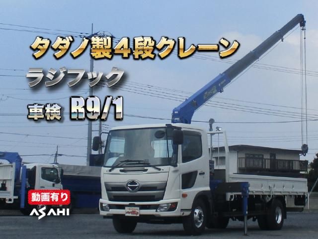 HINO / RANGER