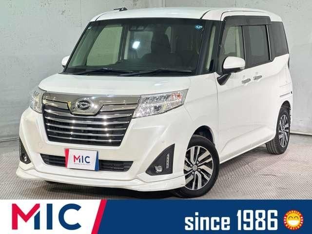 DAIHATSU / THOR