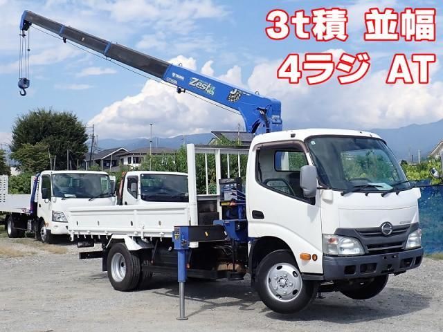 HINO / DUTRO