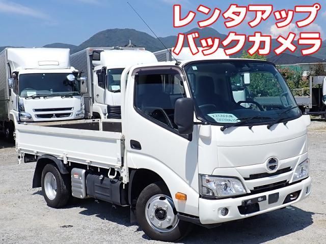 HINO / DUTRO