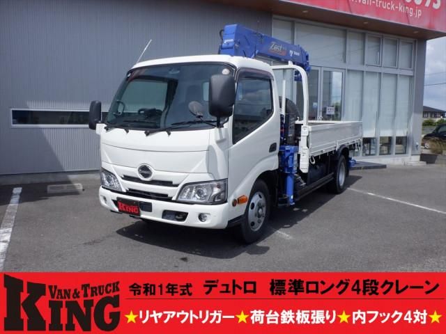 HINO / DUTRO