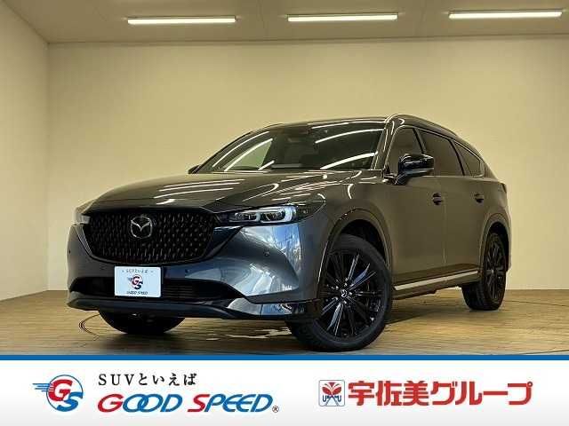 MAZDA / CX-8