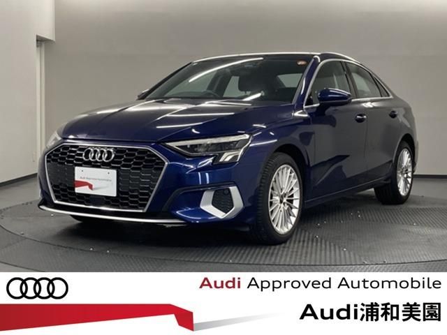 AUDI / AUDI A3 Sedan