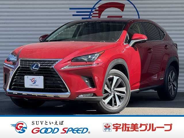 TOYOTA / LEXUS NX300h