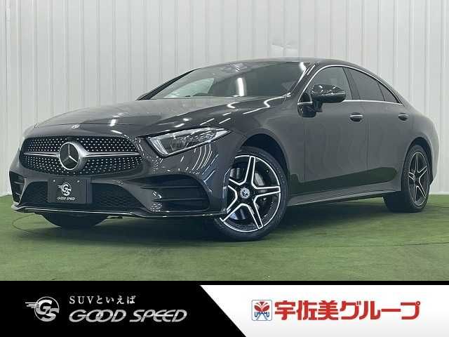MERCEDES BENZ / MERCEDES BENZ CLS class HYBRID