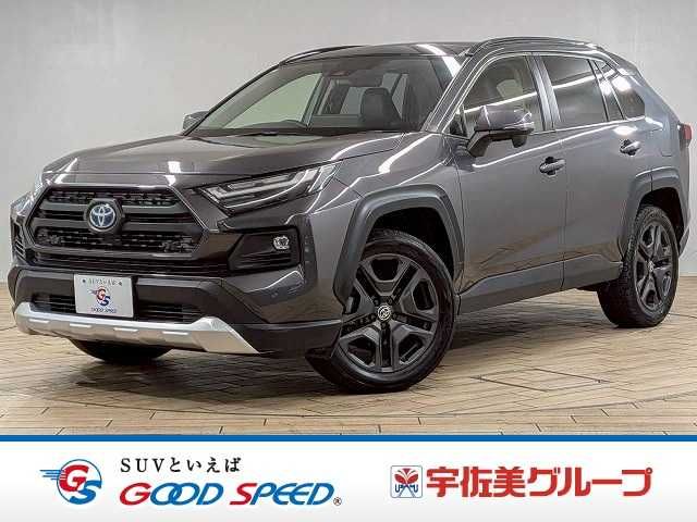 TOYOTA / RAV4 HYBRID 4WD