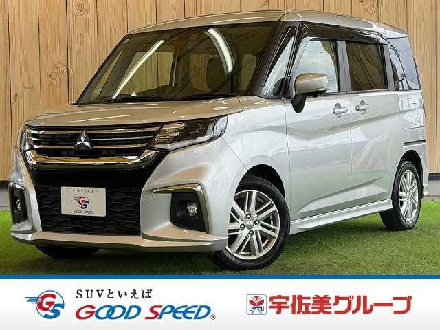MITSUBISHI / DELICA D:2 2WD