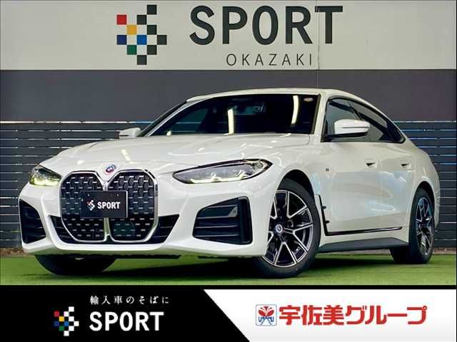 BMW / BMW 4series Gran coupe