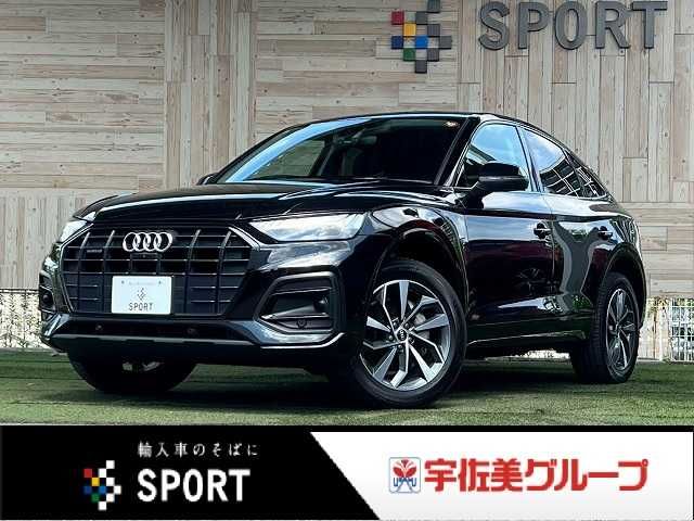 AUDI / AUDI Q5 SPORTBACK