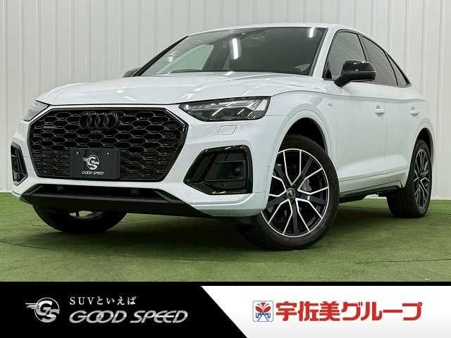 AUDI / AUDI Q5 SPORTBACK