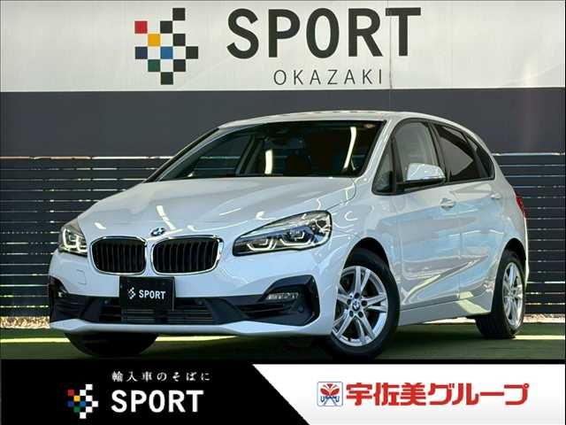 BMW / BMW 2series Active Tourer