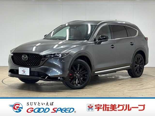 MAZDA / CX-8