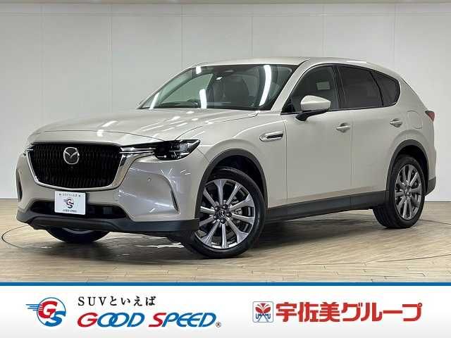 MAZDA / CX-60