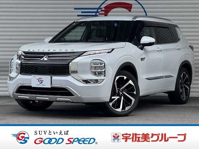 MITSUBISHI / OUTLANDER PHEV