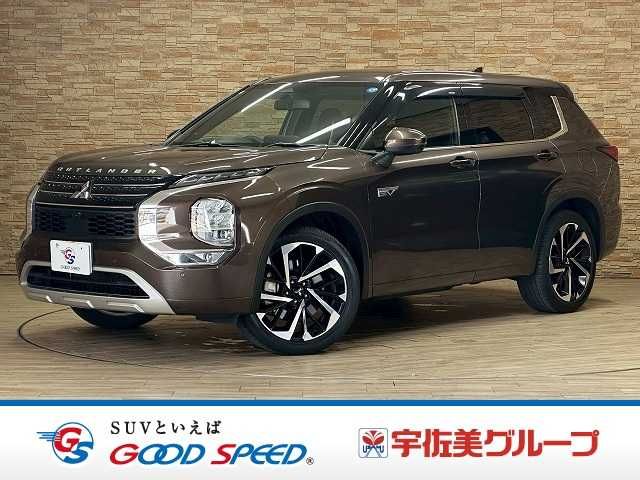 MITSUBISHI / OUTLANDER PHEV
