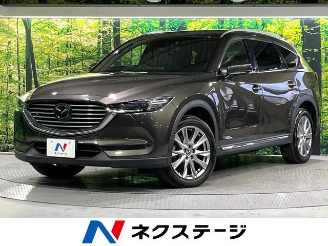 MAZDA / CX-8