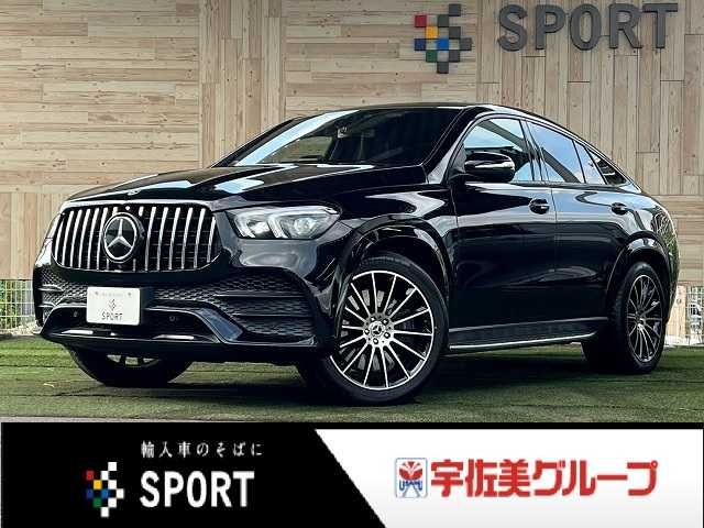 MERCEDES BENZ / MERCEDES BENZ GLE class coupe