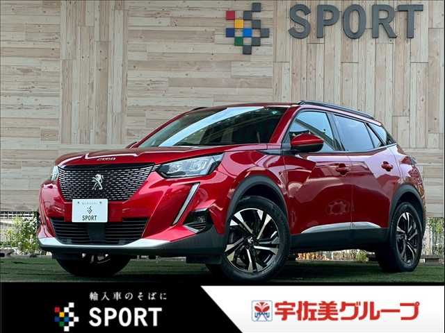 PEUGEOT / PEUGEOT 2008