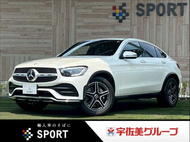 MERCEDES BENZ / MERCEDES BENZ GLC class coupe