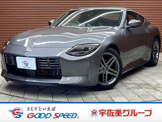 NISSAN / FAIRLADY Z