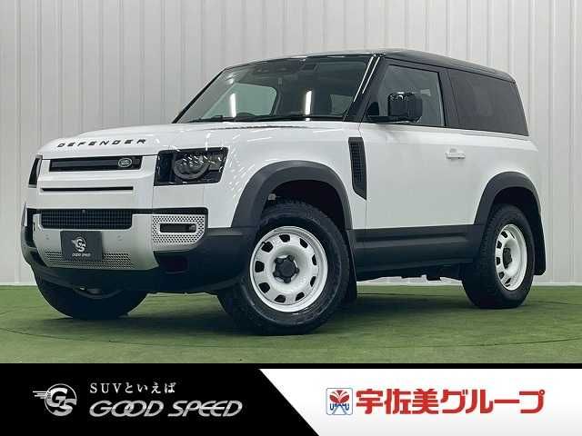 ROVER / ROVER DEFENDER