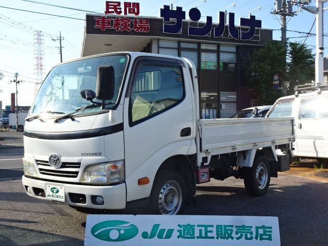 TOYOTA / TOYOACE