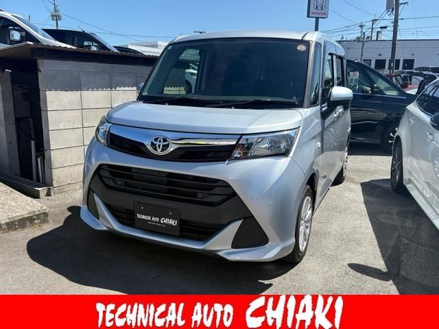 TOYOTA / TANK