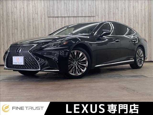 TOYOTA / LEXUS LS500h