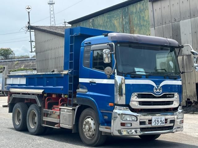 NISSAN DIESEL / Quon