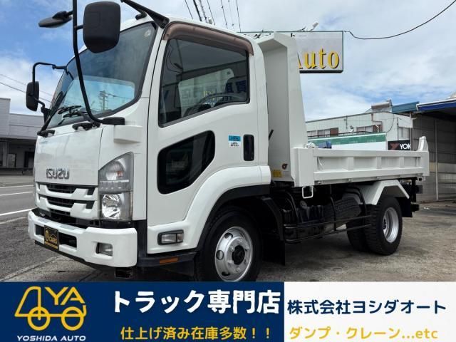 ISUZU / FORWARD