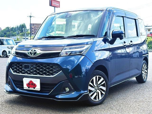 TOYOTA / TANK