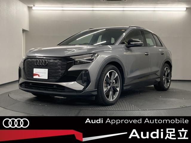 AUDI / AUDI Q4 e-tron