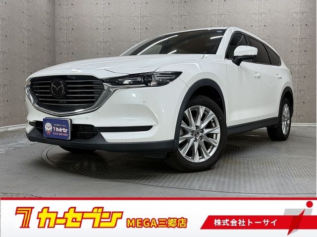 MAZDA / CX-8