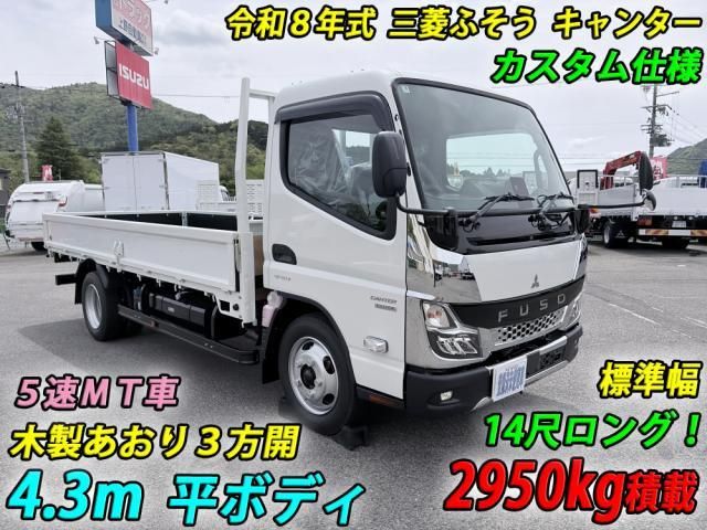 MITSUBISHI / CANTER