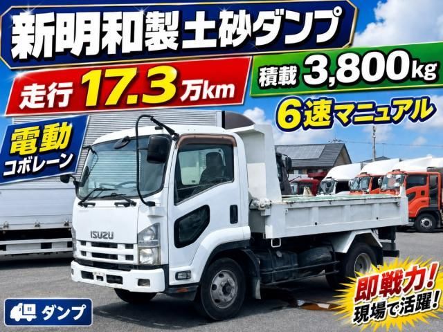 ISUZU / FORWARD