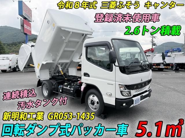 MITSUBISHI / CANTER