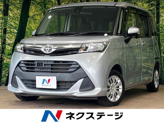 TOYOTA / TANK