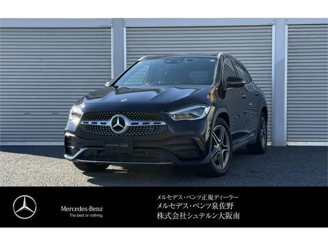 MERCEDES BENZ / MERCEDES BENZ GLA class